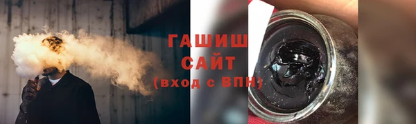 прущий лед Волоколамск